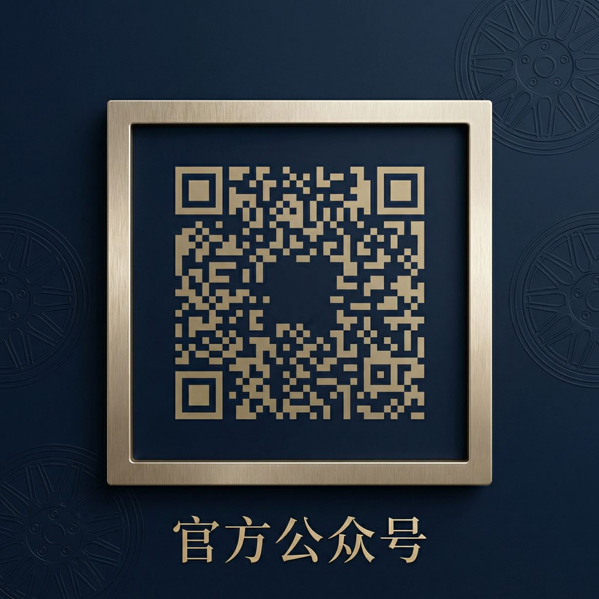 在线看片公众号